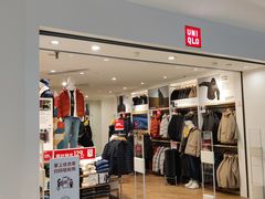 -优衣库(上海虹口龙之梦店)