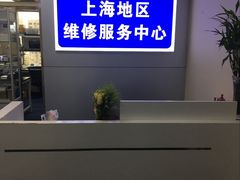 -三星手机售后维修服务网点