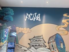 -白玉兰商务酒店(沈阳陆军总院店)