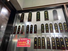 -小辫子羊肉面馆(周东店)