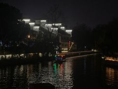 -东水关遗址公园