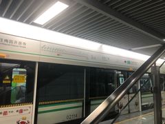 -东林广场(地铁站)