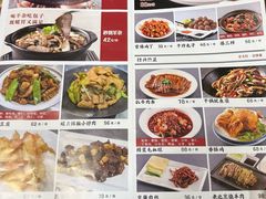 -京天红酒家(虎坊路店)