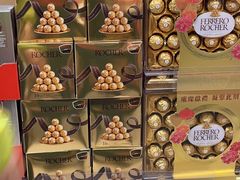 -新苗超市(花城店)