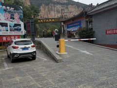 -沕沕水生态风景区