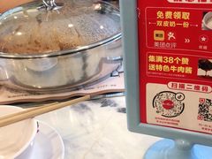 -和福顺牛肉大虾焖锅自助(宝业店)