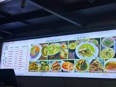 菜单-玲荷鸡丝面(经开万达店)