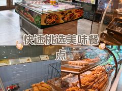 -巴黎贝甜(望京信万店)