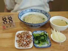 -裕兴记·三虾面(西北街总店)