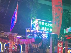 -路边边.炒菜烧烤.音乐餐厅(良乡长虹店)