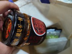-盒马鲜生(王府广场店)