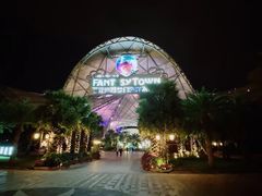 -三亚海昌梦幻海洋不夜城