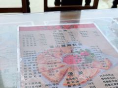 -洞天食府(北大街店)