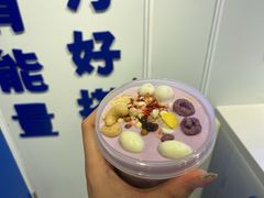 -溪边姑娘·拉丝酸奶水果捞(春熙路店)
