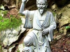 -王顺山国家森林公园