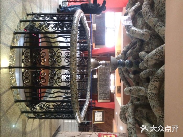瓷房子iphone_upload_pic图片