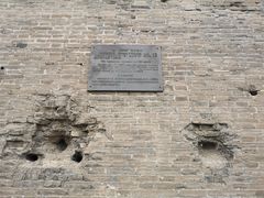 -宛平李记火锅(东关街店)