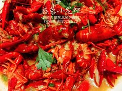 -鼎原力量东北吊炉烧烤(幸福街店)