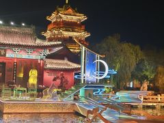 -开封府