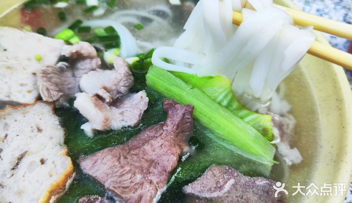 早餐来一碗猪杂汤粉