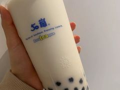 -50岚(天钥桥路店)