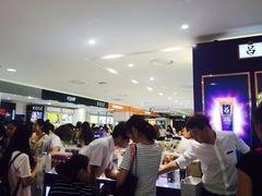 -乐天免税店(明洞店)