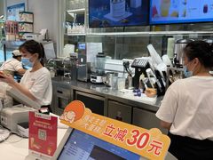 -BreadTalk面包新语·烘焙蛋糕(金光华广场店)