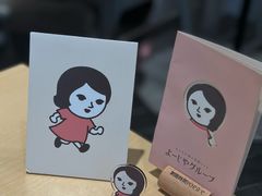 -三越百货(三越银座店)
