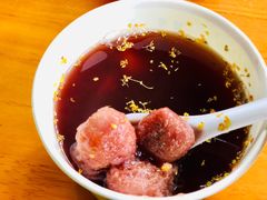 红糖芋艿-忆秦园小笼包(惠山古镇总店)