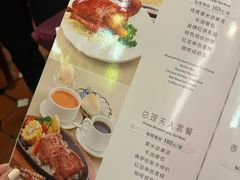 -太平馆西餐厅(北京路店)