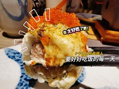 -笑纳日本料理(嘉定大融城店)