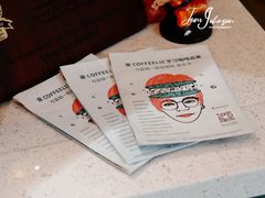 -COFFELIZ COFFEE