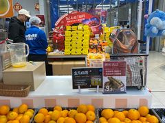 -盒马鲜生(首义店)
