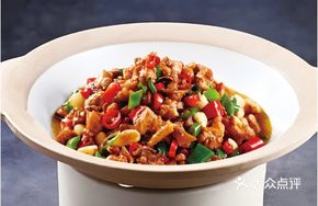 Xiangfu Stir-Fried Chicken
