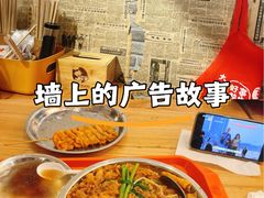 -柳州肥姨妈大骨螺蛳粉(双阳路店)