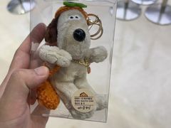 -新罗免税店
