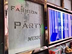 -品秀KTV(蛇口店)