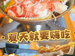 -王氏炉匠·烧鸟放题自助(好运街店)