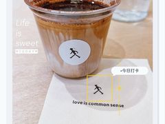 -常识咖啡common sense(春熙路店)