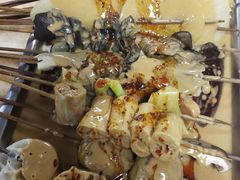 -高彩明麻辣烫串串香·老字号(西华门店)