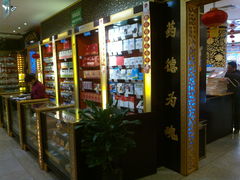 店内环境-北京同仁堂(西大街店)
