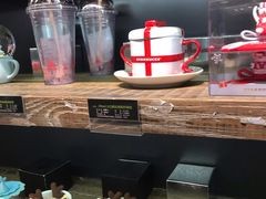 -星巴克(镇江苏宁广场6F店)