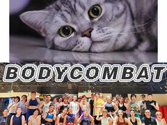 -超级猩猩健身·团课(国贸店)