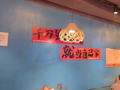 -陈老二烧烤(草市街总店)