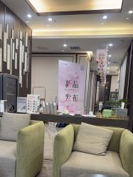 -加减美医美连锁品牌