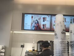 -古茗(对湖街首山店)