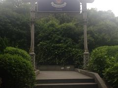 -宝莱纳啤酒花园餐厅PAULANER BRAUHAUS Nanjing(广州路店)