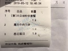 -阿妮叶李(光谷世界城店)