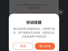 -BreadTalk面包新语·烘焙蛋糕(高德置地春广场店)