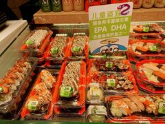 -池田寿司·4H鲜作(西直门凯德华联店)